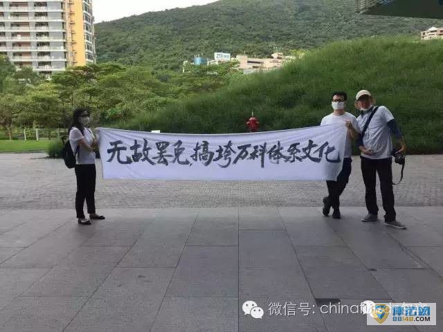 淫֧ʯ ת ϵųһ亹(ͼ)