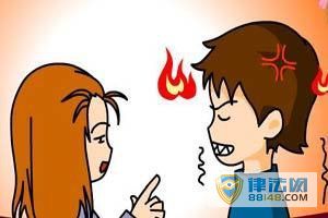 ߶Ůѻؼ̫ŮѰǹɨس 񾯺ŮѸ100Ԫҹ