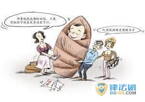 㶫һиʶ8ӽ 껧ں ԺоŮӹ黹з