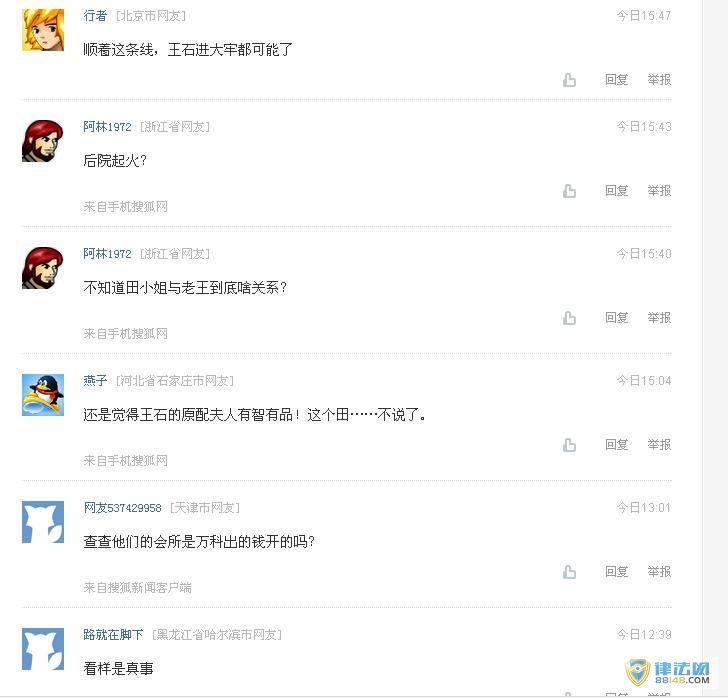 ӬBϸծ200ڣʦ̵˵ʱ֤һС ѣСӦõ͵