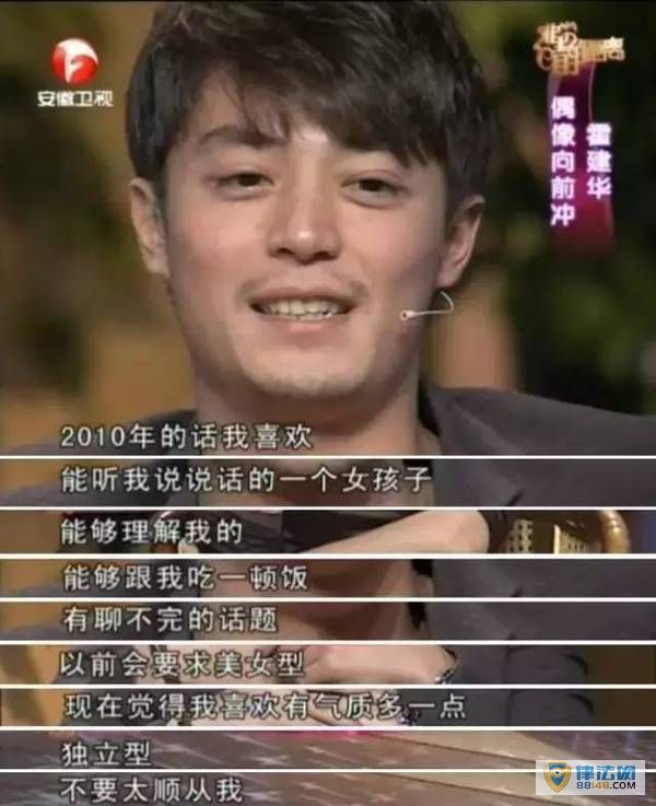 7.3140ڱй飬һСѧ׶԰Ů