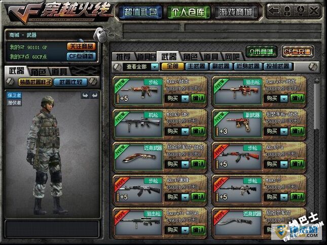 [cf]cf°汾_CFЩʵ