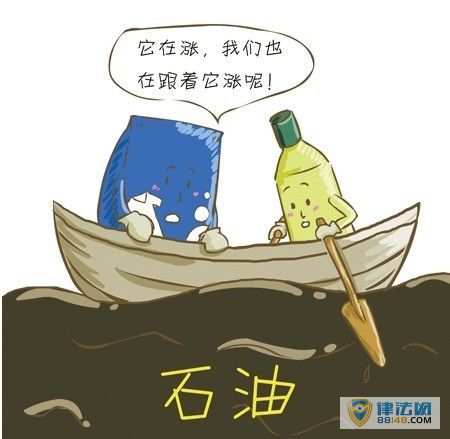 [Ǽ]92ź 95͵