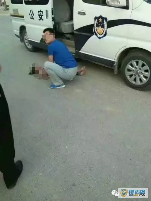 ྯ쿪绰 ײСŮͼ