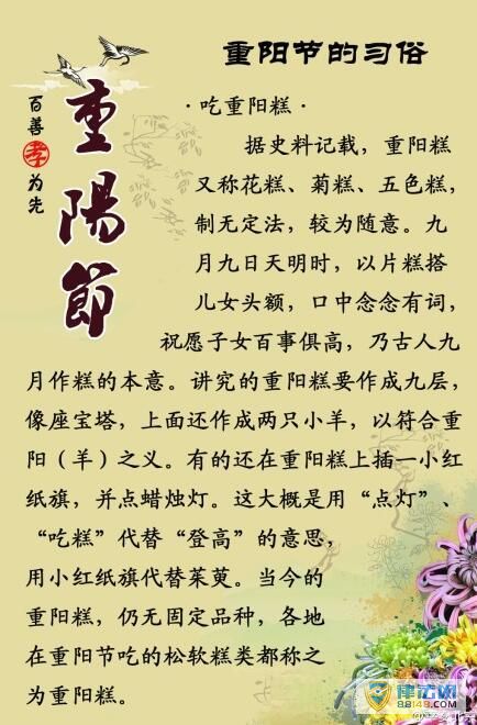 [ڵϰ]ڵĴ˵Щ Щϰ ڵʲô