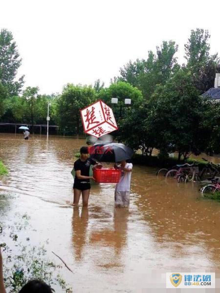 ʹʲô人У мΪŮͬѧͷ