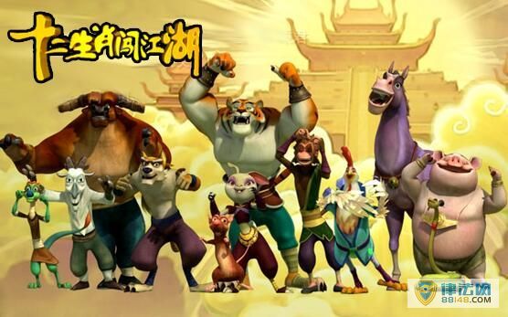 [ʮФ˵]ʮФ֮_ʮФ ʮФ