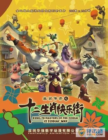 [ʮФ˵]ʮФ֮_ʮФ ʮФ