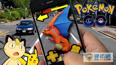  Pokemon GOϷϼŰ Pokemon GOȫ Pokemon GOϷйʲôʱϼ