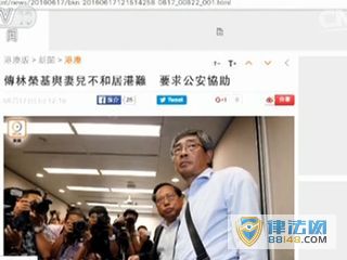 ͭ곤Ϣ ͭ곤ٻΪȫƾ̨