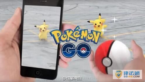Pokemon GoץС׹