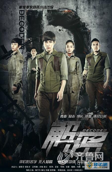 [ѧ]ܡѧ·˼׵дϮѧ