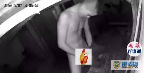̬ǿһֻ賿3뼦 ˰װͷ û뵽ĵһĻͼ