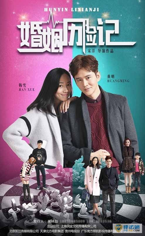 《剩女脱单记》廖宇扮演者汤晶晶个人资料 汤晶晶演过的电视剧 《剩女脱单记》廖宇扮演者汤晶晶个人资料 汤晶晶演过的电视剧