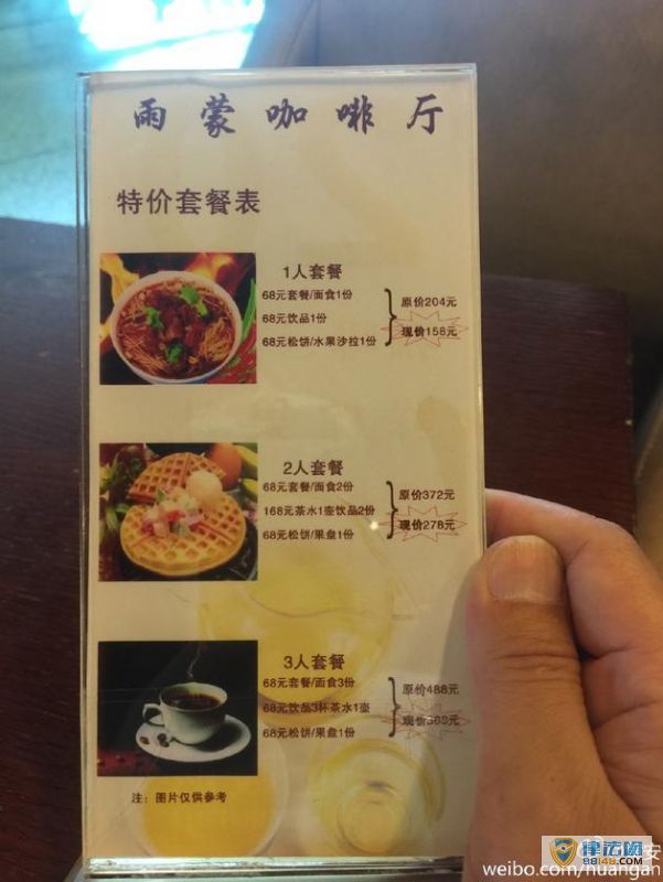 ư ٷ鴦̻ ʣˣͨ ô