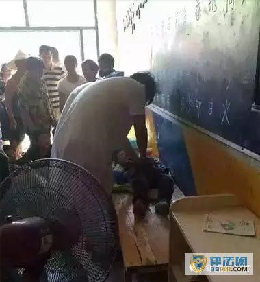 4ͯ׶԰У Сʱŷ ٷ:ϵᡱ