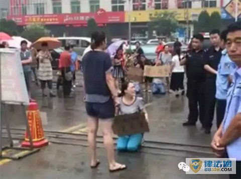 4ͯ׶԰У Сʱŷ ٷ:ϵᡱ