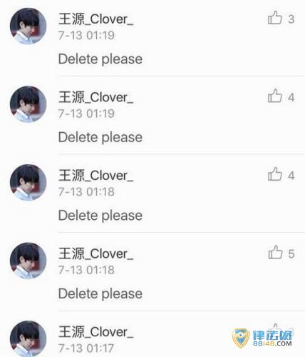 ɱԽϷ˿ҪTFBOYSɾ΢ 