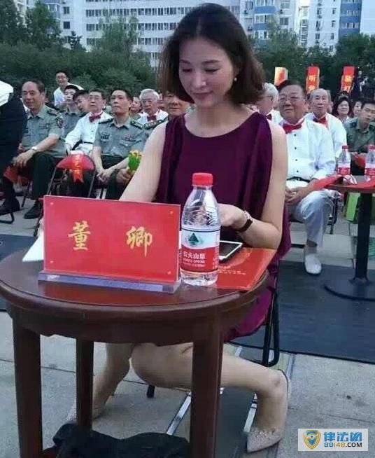 [ϹƻԼ]춭䵱ί һ˫ȳ ɷƻԻ