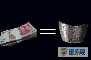 [һӵڶ]ʷ:Ŵһӵִ?ܹŴӼֵ