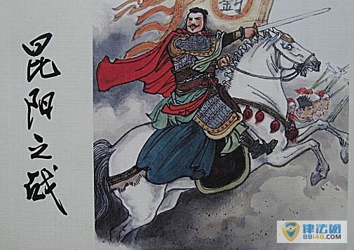 [ս]һʮľսۣսδ漣 ս