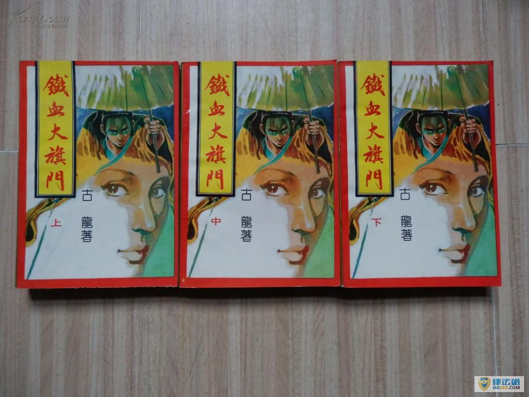 [Ѫ]С˵Ѫ콲ʲô£Ѫ촴ꣿ