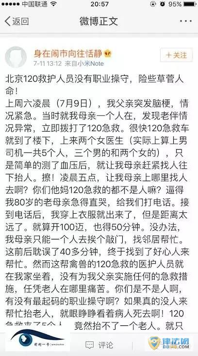 [Ա̧]Ա̧81겡 ̧ʱ 120Ӧδ̧