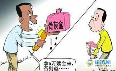 [ӵĸǻ]ӵĸǻ:÷ǻ
