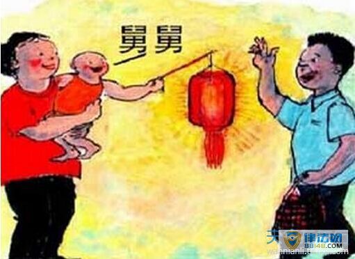 ���������Ъ�����