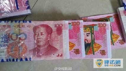 ŮӷѼٱԼ Ǯ40ٱұƭ 40Ԫڤ ȫڤ