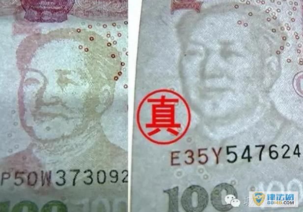 [СԼӹٱ]СԼӹٱ Ǯ¶ڱץ ʱĲԪ