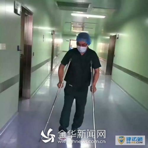 ҽ۴ԼΪ6Ů վСʱ ҲǸ