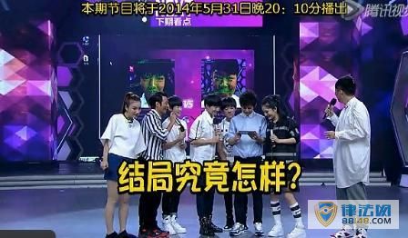 [ִӪtfboys]̫TFBOYS׵ǿ챾 һ곤ʮά