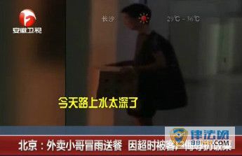 С类Ϣ СӦΪʲô Ѿ绰Ǹ