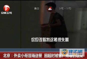 С类Ϣ СӦΪʲô Ѿ绰Ǹ
