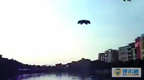 [ufo¼]᯴ufo_ʵ ¼ ķֹufo