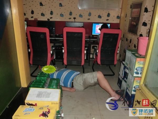 [Ͼ]Ͼ 35СʱδϢ 7ϰ