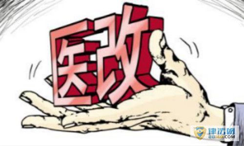 ҽȡҽԱ ҽнɴԪ ҽĹҽԱʴı