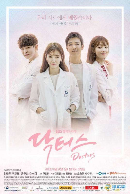 Doctorsݰʸ ݹĵӾ