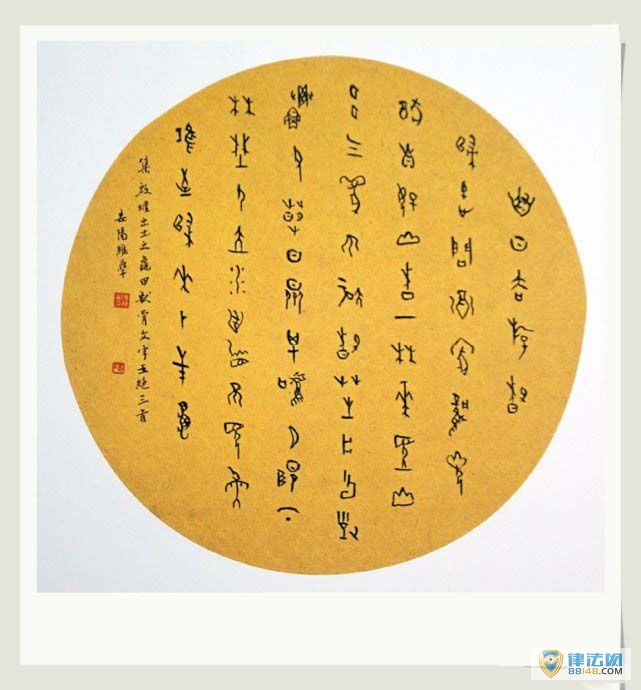 ׹ĳĸ ׹ĵ ׹ĵĹ ׹ֵ