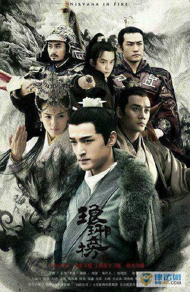 《一剑横空》龙西城扮演者丁勇岱个人资料 丁勇岱演过的电视剧 《一剑横空》龙西城扮演者丁勇岱个人资料 丁勇岱演过的电视剧