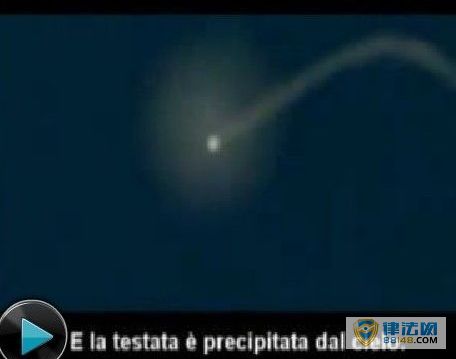 [ufo˵]׿ڳUFOλ ŮԳƱ˽ٳ136