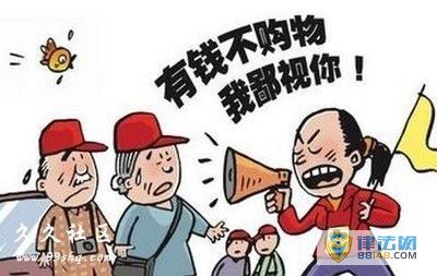 ξ¹涨 ǿȹ30ڿ˻ 粻ͼ߿ɷ30