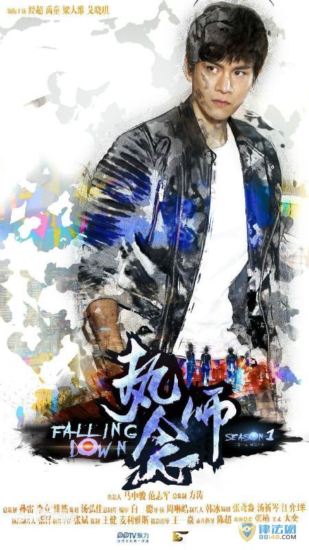 电视剧《如懿传》凌云彻扮演者经超个人资料 经超演过的电视剧 电视剧《如懿传》凌云彻扮演者经超个人资料 经超演过的电视剧