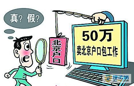 ɽúϰΪӰ챱ڱƭ55 һ10귣155