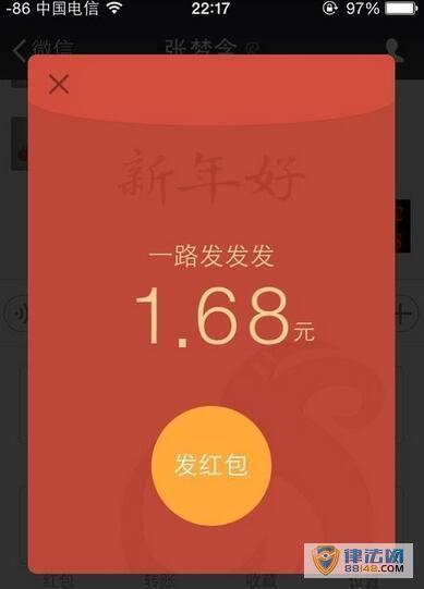 1.68Ԫ˻ ŮΪƷ 󸴺ܺϷ̰Ůѱ500Ԫ