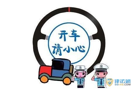 [߿ֻϴ齫]߿ֻϴ齫 Ԫײ Ȼ棡