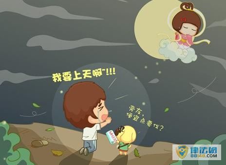 [Ϧѵ]Ϧѵؼ򲻣롶ơҲģ