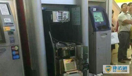 ŮӸĸ˫ʧҲ Թ첻һ֮һ22̨ATM