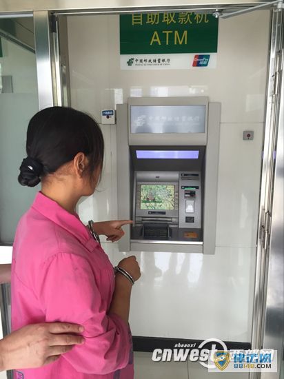 [Ůһ22̨ATM]ŮҲԹ첻 һ22̨ATMй ɾʧʮԪ